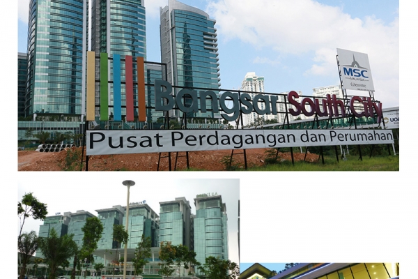 Bangsar South - UOA